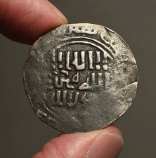 Is67 grandi mongoli - is67-43,