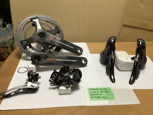 Set mini gruppo campagnolo - 5/1,