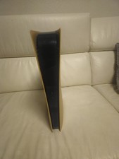 PS5 Digital Edition 825 GB