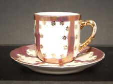 ANTICA LIBERTY PREZIOSA