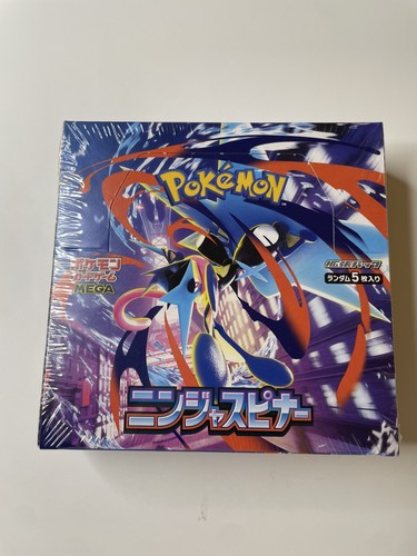 Pokemon mega ninja spinner - ninja,