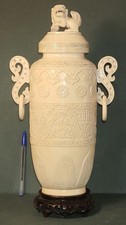 Antico Vaso In Avorio