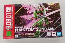 BANDAI Phantom Gundam