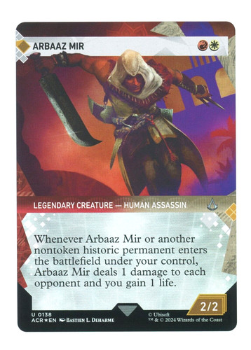 Arbaaz mir foil - arbaaz,