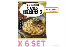 SALSA PASTA KEWPIE AERU DASHI