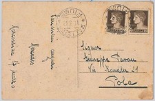 47700  - ITALIA:  Fiume -
