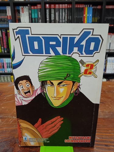 Toriko mitsutoshi - -,