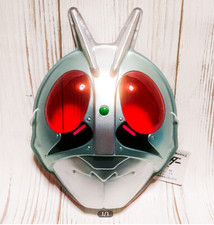 Kamen Rider Mask Ichigo