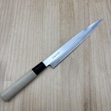 Coltello Da Cucina Giapponese