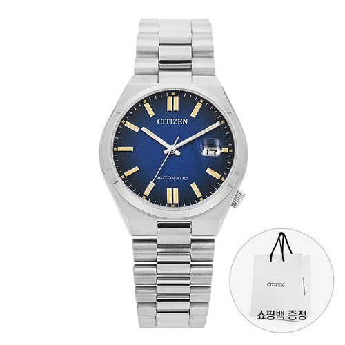 Orologio citizen nj0151 - citizen, nj0151-88l