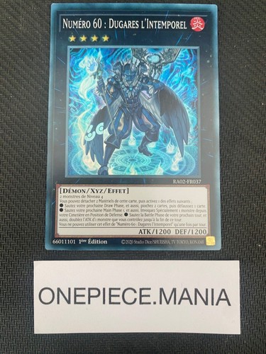 Carta numero 60 - yu-gi-oh!,