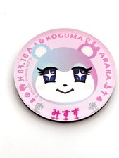 Judy Animal Crossing Magnet