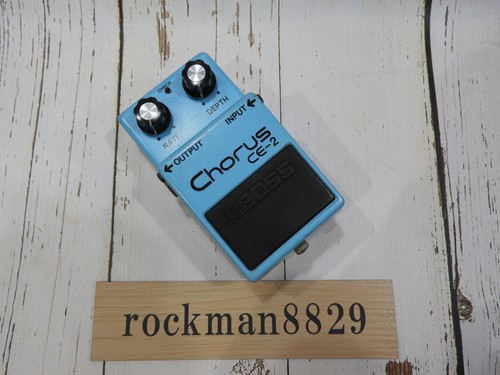 Boss chorus 1980 vite - ce-2,