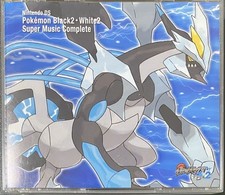 Spedizione inclusa Nintendo DS Pokemon Nero 2 Bianco 2 Super Music Completo U...