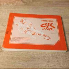 Honda cr250r 1995 69kz3610 - honda,