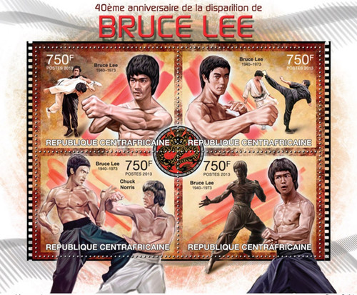 Car 2013 bruce lee - 2013, art