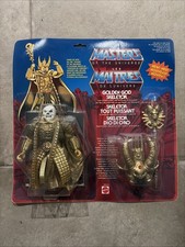 Vintage motu masters the - vintage,