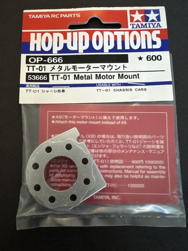 Tamiya 666 53666 01 - tamiya, op-666