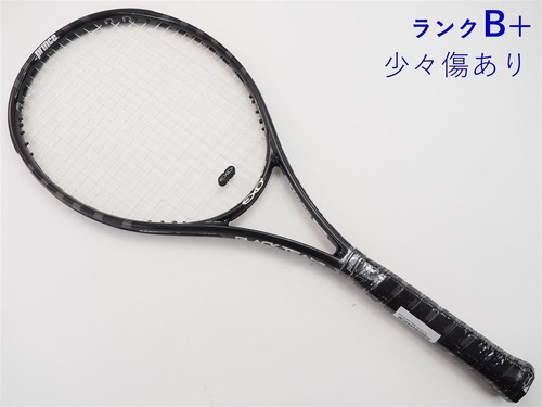 Racchetta tennis usata - da,