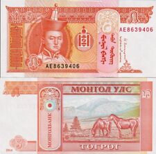 MONGOLIA - 5 tugrik 2014 FDS - UNC