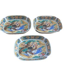 Takahashi 1981 Gallo Albero di