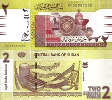 Sudan 2 sterline 2017 P-71c