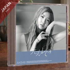 元カレです 劇場盤 [CD]