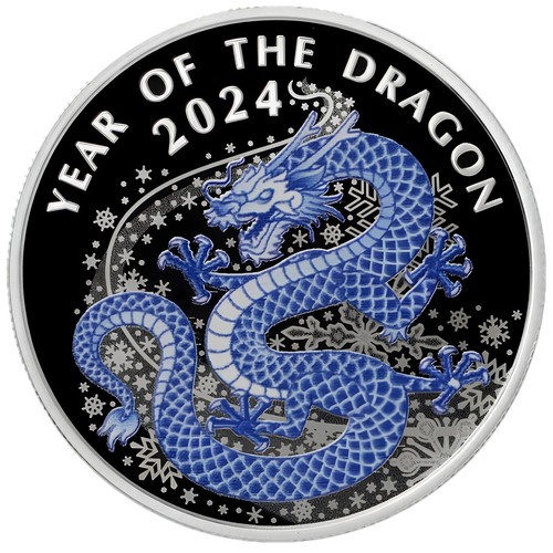 2024 laos anno lunare del - 2024,