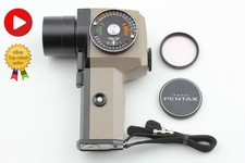 [N COME NUOVO con tappo e