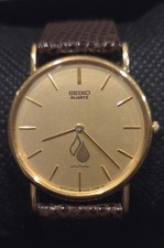 Orologio Vintage Seiko Tono Oro Uomo Quarzo Funzionante Batteria Nuova! 5Y30-7009 Giappone