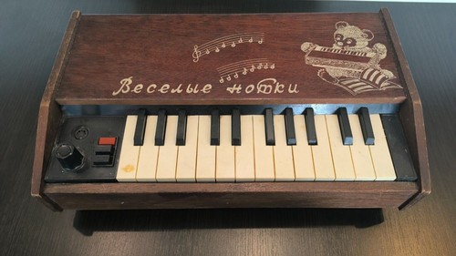 Pianoforte sintetizzatore
