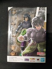 Bandai S.H. Figuarts Dragon