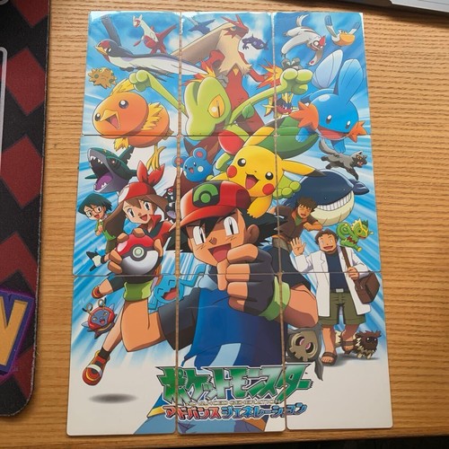 Carta pokemon generazione - pokemon,