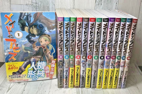 Made abyss manga - manga, vol.