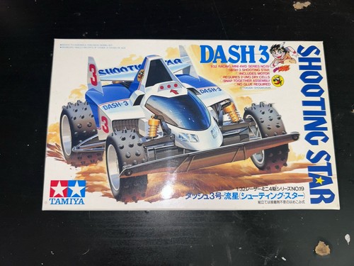 Tamiya mini 4wd dash - dash, 3