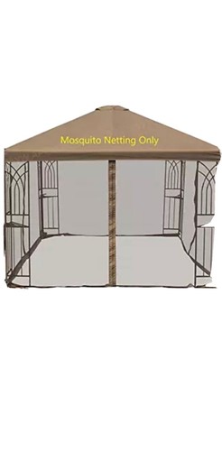 Apex garden 10x10 mousiquaire