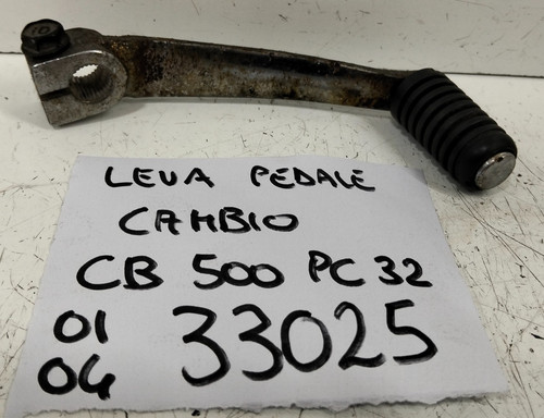 Leva pedale cambio honda cb - leva,