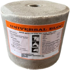 INTEGRATORE UNIVERSAL BLOC 5