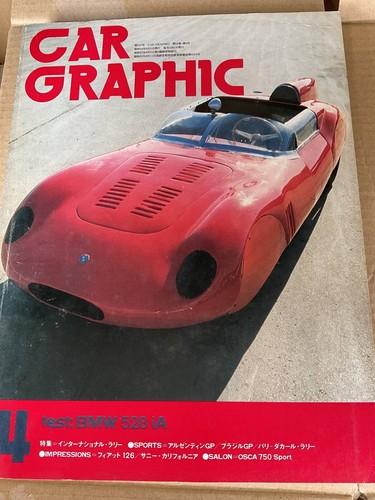 Car magazine graphic - car,