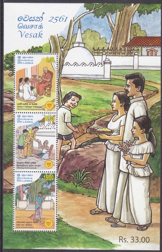 Sri lanka edizione 2017 - sri, (ss