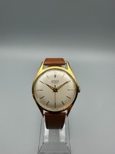 Orologio Junghans Trilastic a