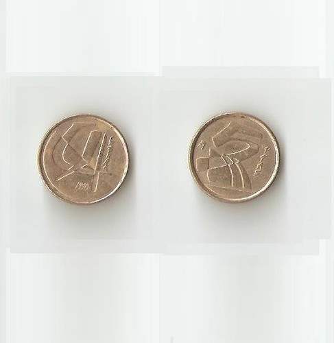 Spain spanish coin - spanish, peseta