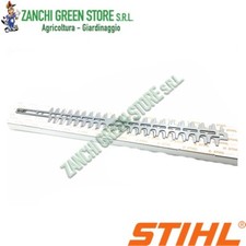 LAME TAGLIASIEPI STIHL