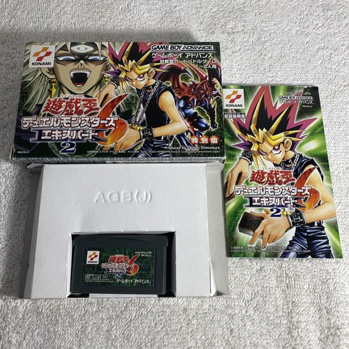 Duel monsters 6 - yu-gi-oh!,