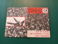 Tessera Partito Socialista