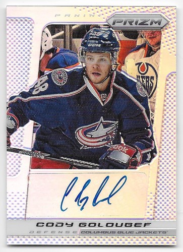 Panini prizm prizms - panini,