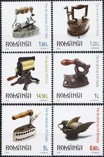 Romania 2012 Antica pressa carbone ferro metallo acciaio set 6v MNH