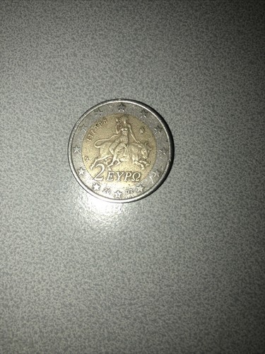 Moneta euro rara - da, 2