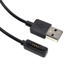 Cavo di ricarica USB HQRP per