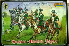 STRELETS 1:72 SOLDIERS RUSSIAN